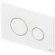 TECEloop Przycisk spłukujący do WC tworzywo biały 220 x 150 x 5 mm TECE